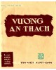 Ebook  Giới thiệu về Vương An Thạch: Phần 1